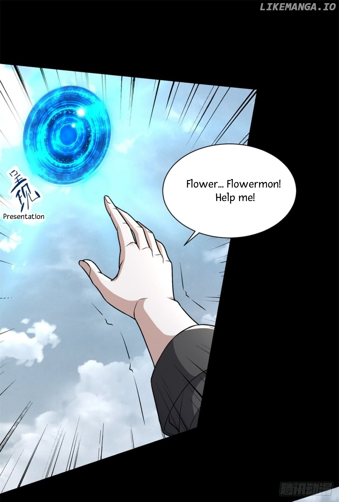 King of Apocalypse chapter 528 - page 27